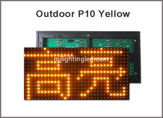 China P10 outdoor led module yellow waterproof led board, 320MM*160MM,led module, 32*16 pixel supplier