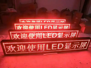 China 32*16 Pixel LED Module P10 DIP Outdoor Single Red 320*160mm Led Display Module Led Running Text Led Sign Electronic Led supplier
