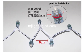 China 5V /12V LED Pixel Module Light White Color 5V/12V Dot Light For Shop Letters Sign supplier