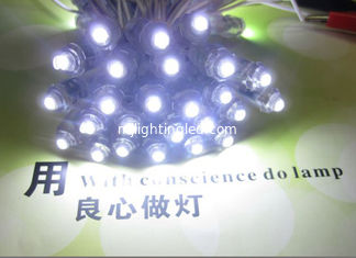 China 9mm Led pixel string light white color 5V/12V dot light for shop letters sign supplier