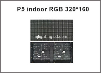 China 320*160mm 64*32pixels P5 RGB display module light 1/16scan HUB75 RGB modules light for indoor screen supplier
