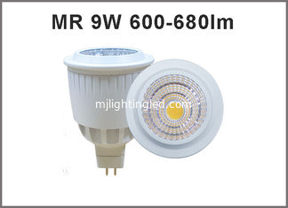 China MR16 9W COB bulb led light 12V led light for indoor lightings supplier