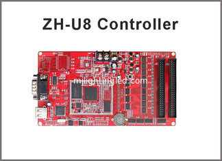 China usb+serial port ZH-U8 led control card 256*4096,512*2048 outdoor advertising screen controllers supplier