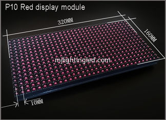 China 5V P10 paneles led red display screen semioutdoor 320*160 advertisement signage supplier