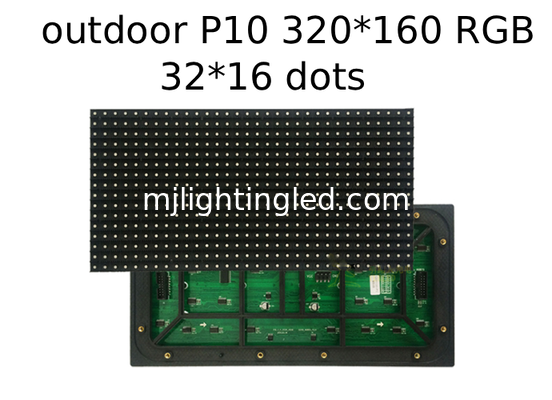 China P10 Outdoor Display Panel Light 320*160mm 32*16 Dots Used For Advertising Message Board supplier