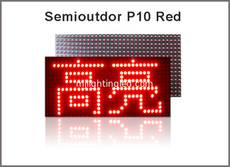 China 5V P10 led display module red screen semioutdoor 320*160 advertising signage led display screen supplier