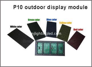 China Outdoor 5V P10 LED modules 320*160mm red green blue yellow white display moving message board supplier