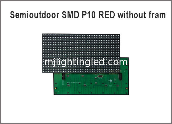 P10 Yellow semi-outdoor led module yellow monochrom color module 320MM ...