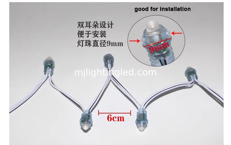 5V /12V LED Pixel Module Light White Color 5V/12V Dot Light For Shop ...