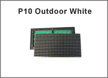 Outdoor LED display module white 320*160mm  32*16pixels used for advertising signage led panel P10 supplier