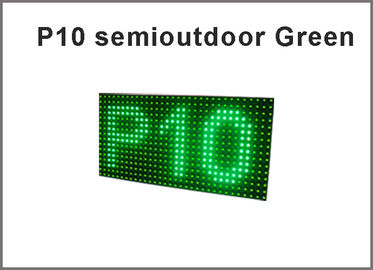 5V P10 led screen P10 led display module 320*160 semioutdoor display board for shop advertising message supplier