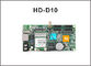 D10 HD-D10 RGB full color 256 gray scale LED display screen controller card 4 groups HUB75 supports 384*64pixels supplier