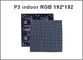P3 SMD Indoor rgb led module 192*192mm 64*64 pixels 1/16 Scan 3mm Full color LED display screen video led panel board supplier