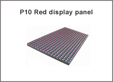 320*160mm P10 red led display panel advertise screen board sign scrolling semi-outdoor led module 32*16 pixel dot matrix supplier