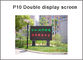 P10 Outdoor Red + Green Bi-Color LED Display Module Waterproof P10 Double Color 1R1G LED Module programmable display supplier