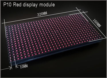 Semi-outdoor P10 red color LED scrolling message moving signs wall advertising programmable dispaly panel shop sign supplier