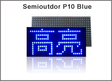 Semioutdoor programmable led screen 32*16cm led display p10 Blue programmable and scrolling led sign supplier