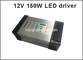 220V To 12V Voltage Convertor 100W 150W 200W 250W 300W 350W 400W LED Driver  Power Supply supplier