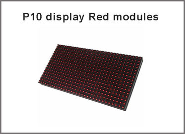 Semi-outdoor P10 red color LED scrolling message moving signs wall advertising programmable dispaly panel shop sign supplier