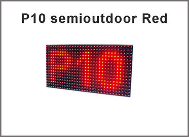 Semi-outdoor P10 red color LED scrolling message moving signs wall advertising programmable dispaly panel shop sign supplier