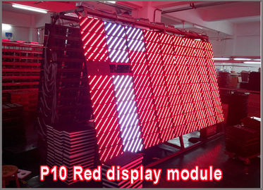 LED Display module PH10 / P10 red Semi outdoor 32*16pixels inline Advertising media billboard screen digital sign supplier