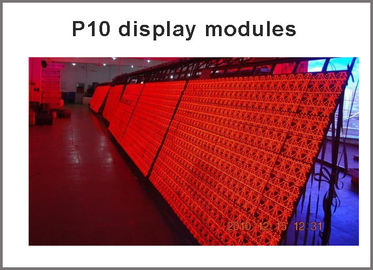 LED Display module PH10 / P10 red Semi outdoor 32*16pixels inline Advertising media billboard screen digital sign supplier