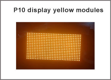 P10 Yellow semi-outdoor led module yellow monochrom color module 320MM * 160MM 32 * 16 red led panel supplier