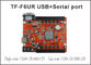 TF-F6UR USB+serial port LED Control Card 10240*128pixels support Single, Double LED moving sign controller board supplier
