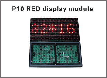 P10 32*16 dots outdoor displays 320*160mm P10 LED display panel light Text running message advertising board supplier