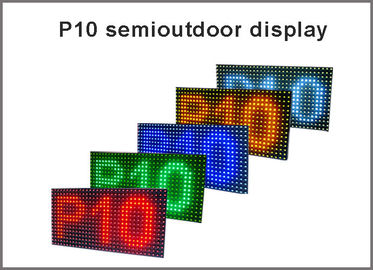 P10 32*16 dots outdoor displays 320*160mm P10 LED display panel light Text running message advertising board supplier