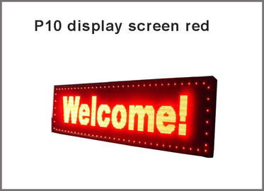 P10 semioutdoor RED color LED display module 320*160mm 32*16 pixels waterproof high brightness for text message led supplier