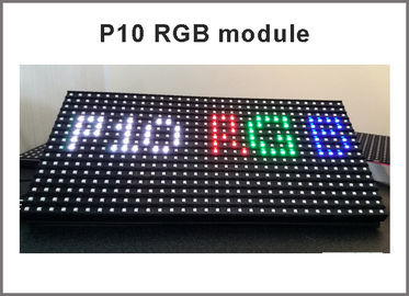 10mm Pixel Full Color Module Outdoor Hub 75 1/4 Scan 320*160mm 32*16 Pixel Smd 3 In 1 Rgb Display P10 Led Module supplier