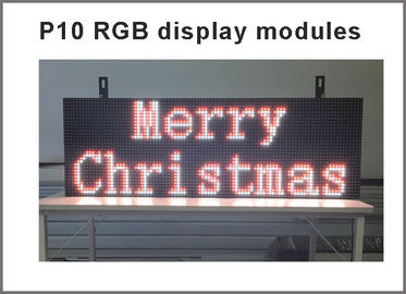 10mm Pixel Full Color Module Outdoor Hub 75 1/4 Scan 320*160mm 32*16 Pixel Smd 3 In 1 Rgb Display P10 Led Module supplier