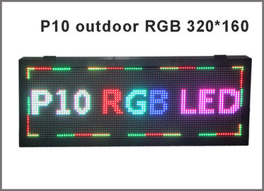 Full Color RGB Programmable Led Signs P10 Smd Outdoor Led Scrolling Message Display Time Temperature &amp; Date supplier