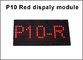 P10 Red outdoor display modules 5V 320*160mm 32*16 pixels P10 red panel light led display modules text message board supplier