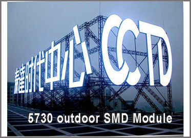 5730 smd led module 3leds DC12V Red waterproof IP67 for led channel letter outdoor decoration  warranty 2 years supplier