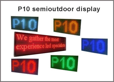 P10 Led Module Yellow Semioutdoor 16x32 Hub12 Led Panel -P10 Yellow Led Display Module supplier