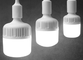 T led bulb light E27 B22 base 5W 9W 14W 18W 28W 38W 48W energy saving led bulb light indoor lightings supplier