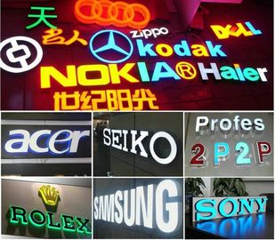 SMD module light 3leds 5050 led light 12V outdoor signs supplier