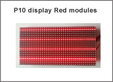 320*160mm 32*16pixels P10 Semi-Outdoor red led module for single red color P10 led message display module supplier