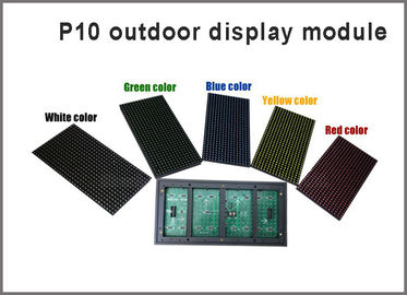 Outdoor P10 LED module display modules light Green for LED display Scrolling message led sign supplier