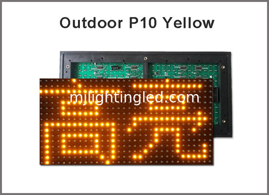 P10 Outdoor Led Module Yellow Waterproof Led Board, 320MM*160MM 32*16 dots Shopping mall outdoor signage supplier