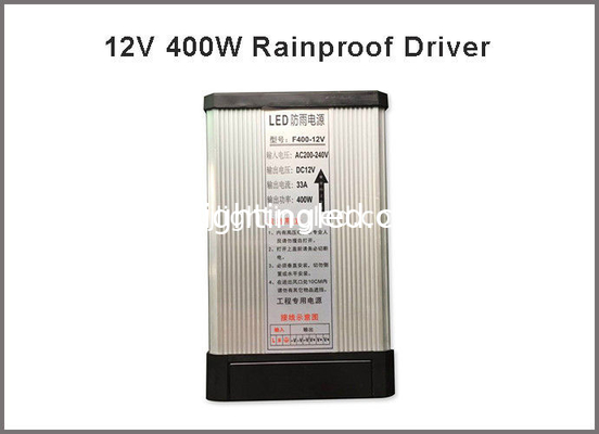 12V Rainproof Led Power Supply 100W 150W 200W 250W 300W 350W 400W Driver For Led Lightings supplier