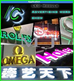 SMD5050 LED pixel module 6 LEDs LED modules 12V led signage backlight supplier