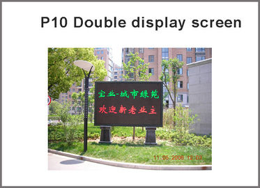 Semioutdoor DIP P10 1R1G led display panel Double Color 320*160mm Scrolling Message Text LED Sign supplier