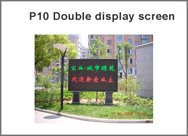 1r1g P10 Bicolor Display Module 320mm*160mm 1/4scan Led Module Message Show Board supplier