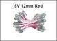 50 pcs/lot DC5V 12mm pixel module red dot light for light letters supplier