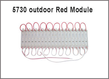 DC12V 5730 advertising led light 3LEDs Modules IP67 Waterproof red Light Lamp supplier