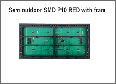 Semioutdoor red P10 SMD led display module light with fram on back 320*160mm 32*16pixels 5V for advertising message supplier