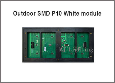 Outdoor P10 led module light SMD p10 panel light for outdoor advertising message supplier